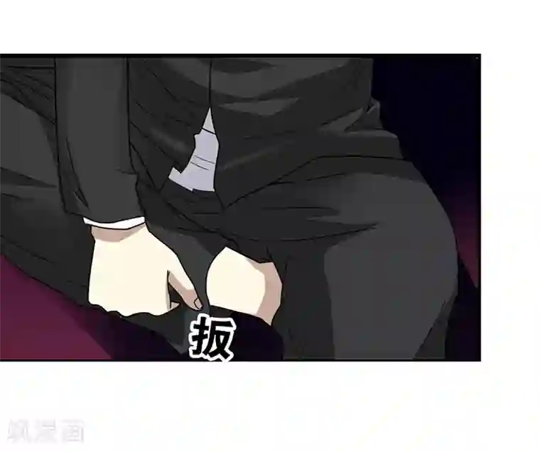 神藏第15话 出现了！隐藏能力