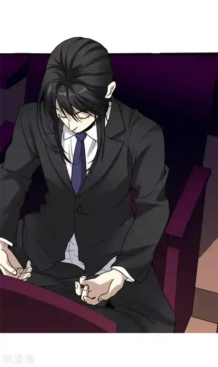 神藏第15话 出现了！隐藏能力