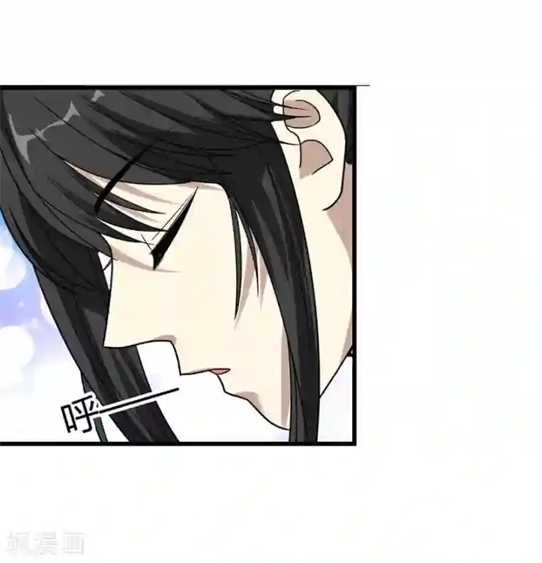 神藏第15话 出现了！隐藏能力