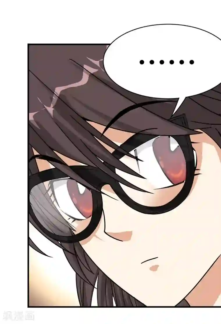 神藏第16话 杠上谢老板