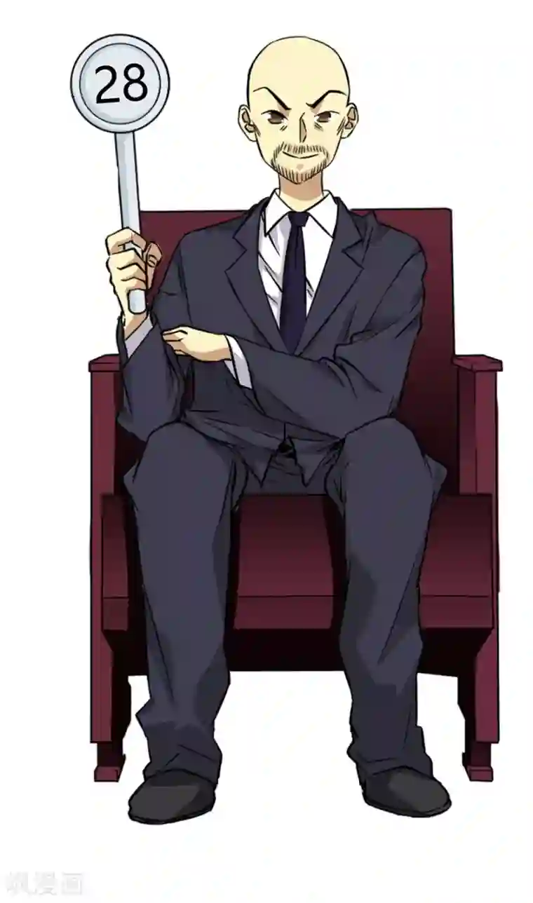 神藏第16话 杠上谢老板