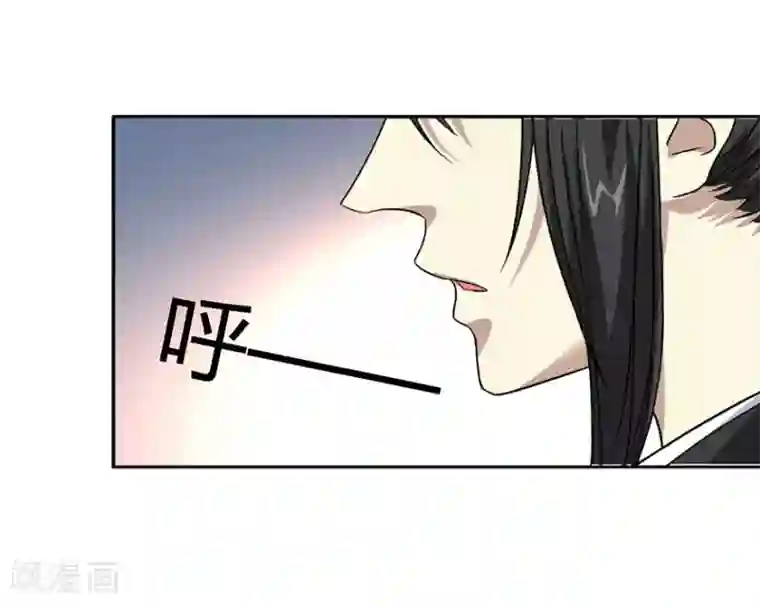 神藏第16话 杠上谢老板