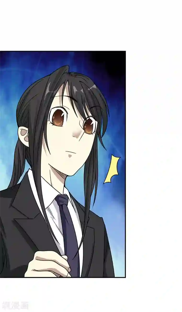 神藏第16话 杠上谢老板