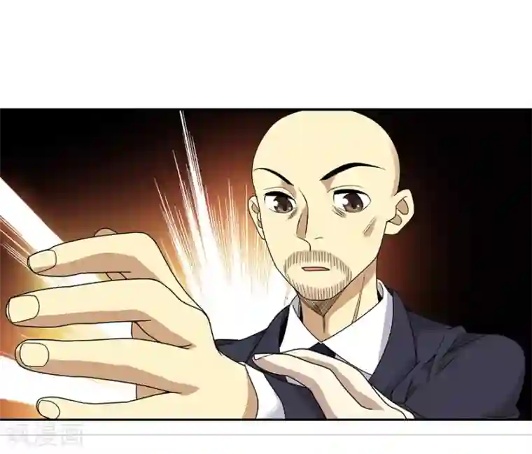 神藏第18话 吃药？不可能