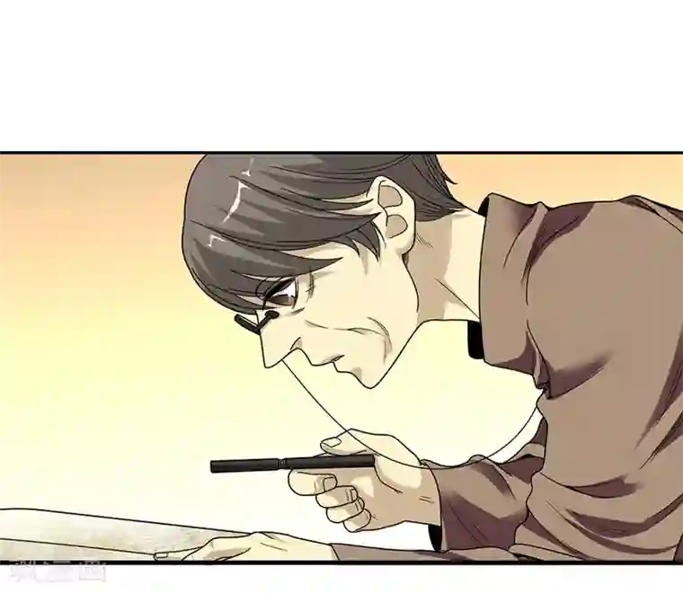 神藏第18话 吃药？不可能