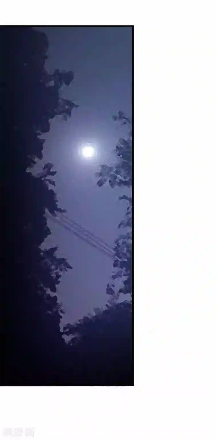 不小心滑进去中文字幕第20话 第一桶金万岁！