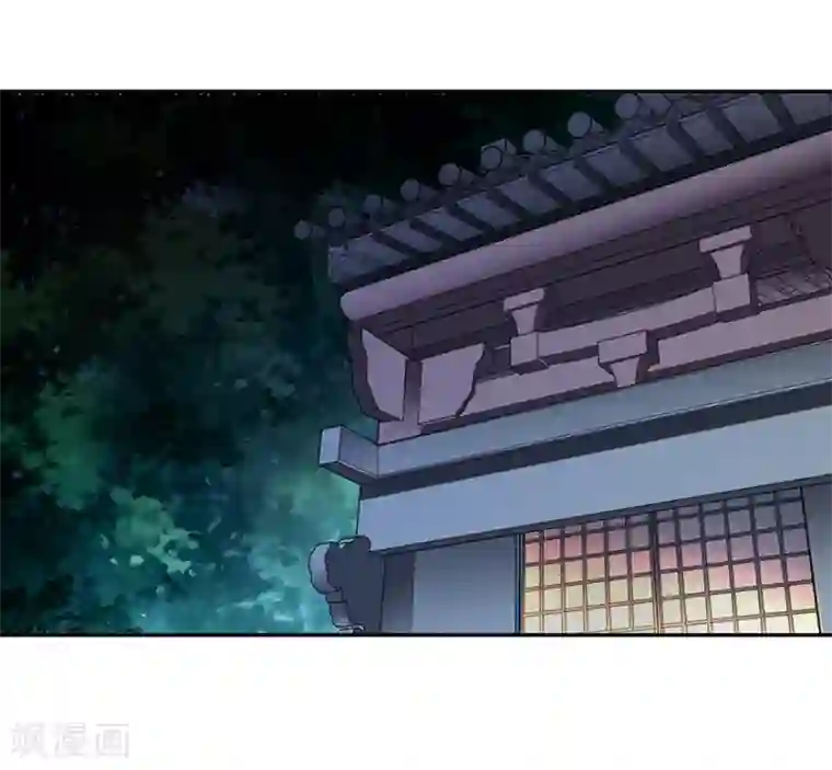 神藏第21话 神识的新突破