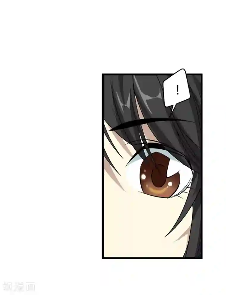 神藏第21话 神识的新突破