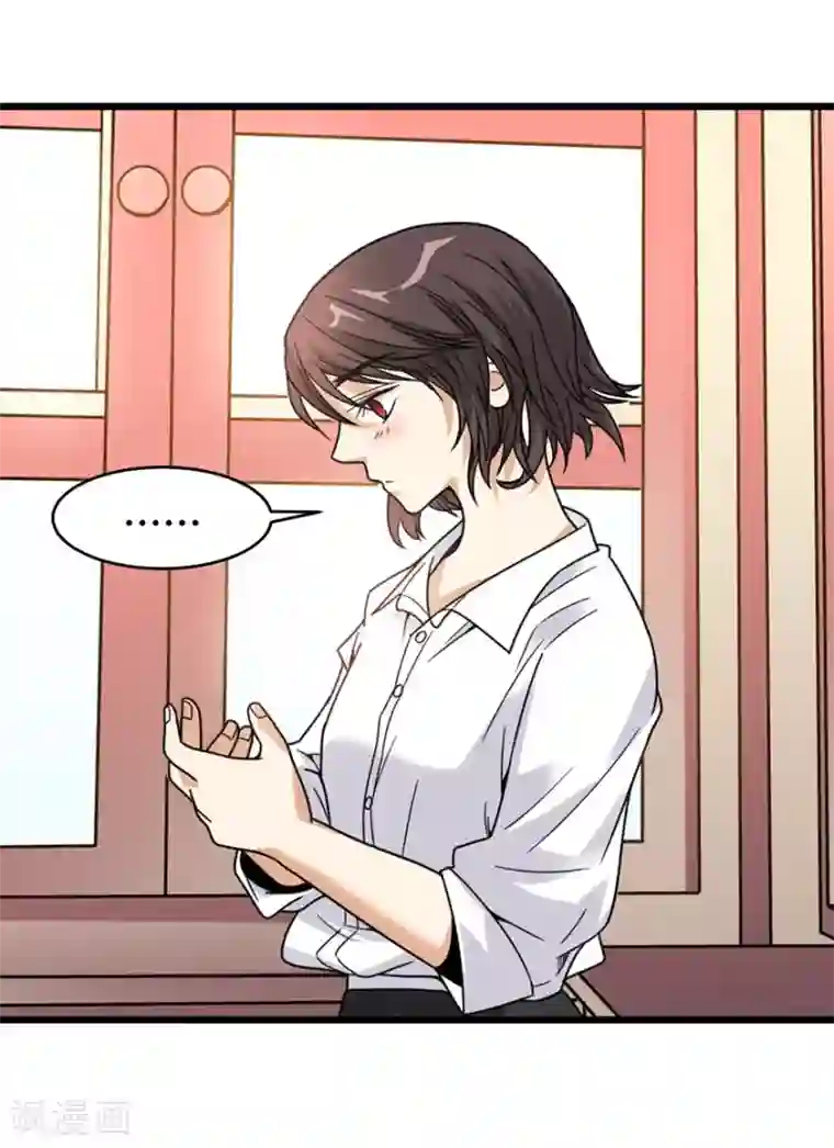 神藏第22话 法器的威力