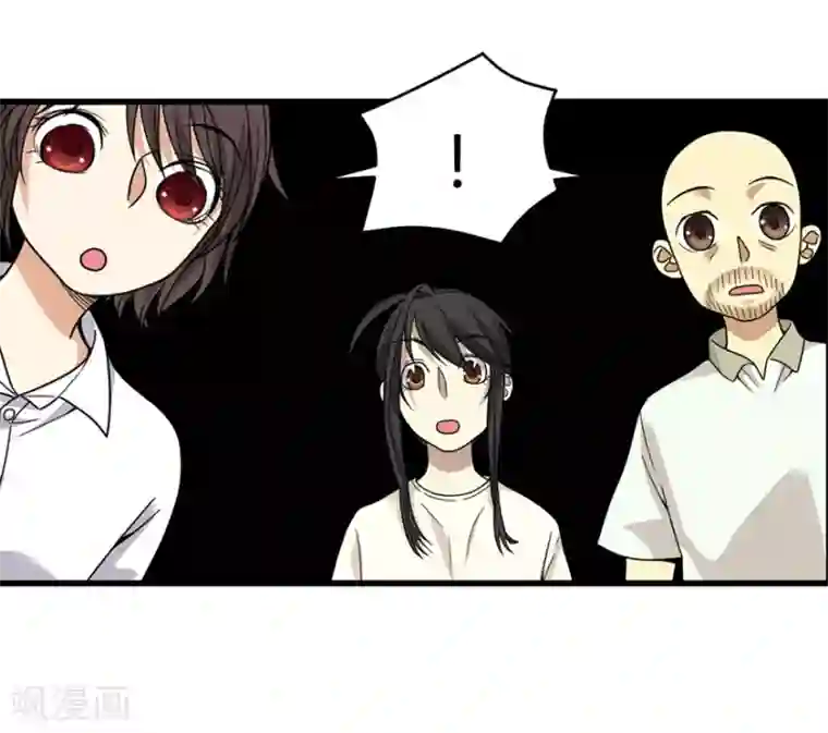 神藏第22话 法器的威力