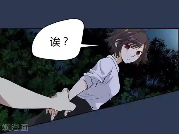 神藏第24话 警花与流氓