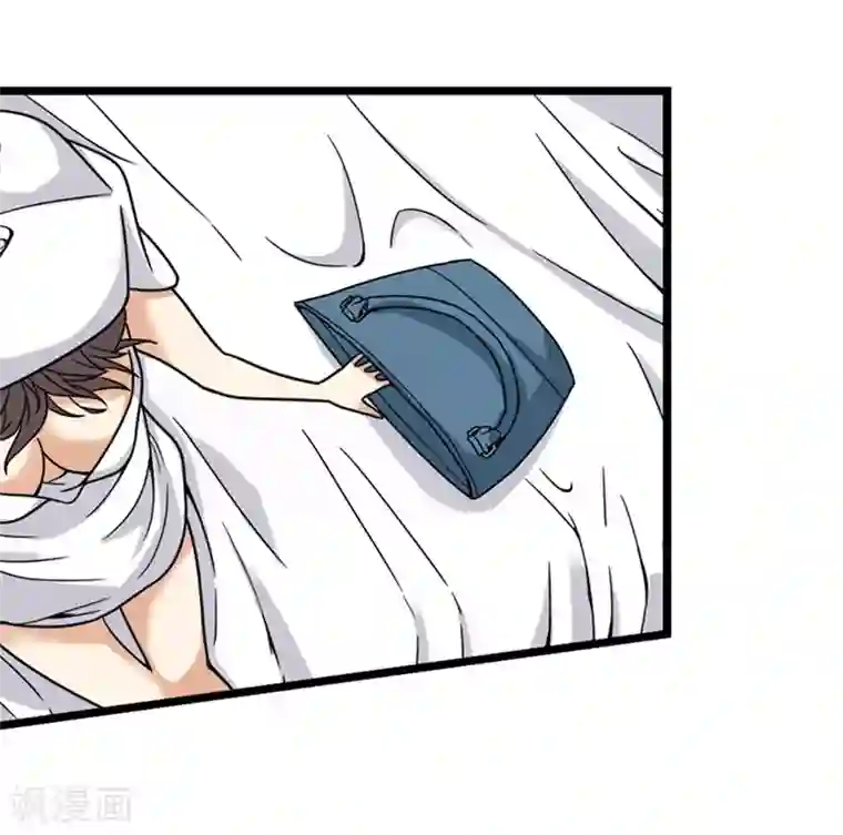 神藏第24话 警花与流氓