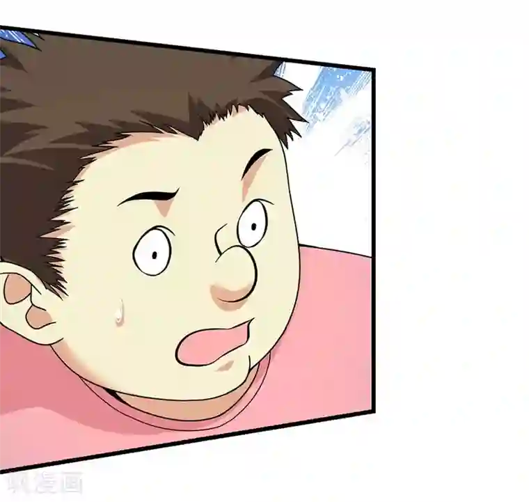 神藏第25话 有了钱就要买房