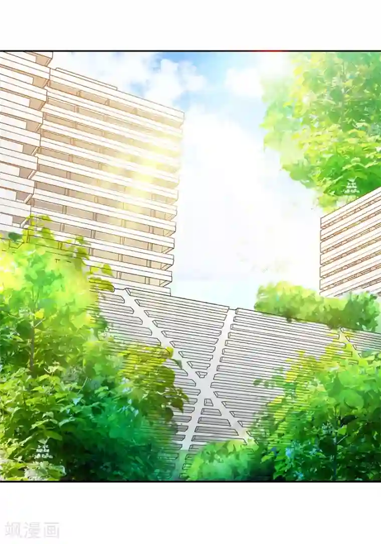 神藏第26话 三炮出事儿了！