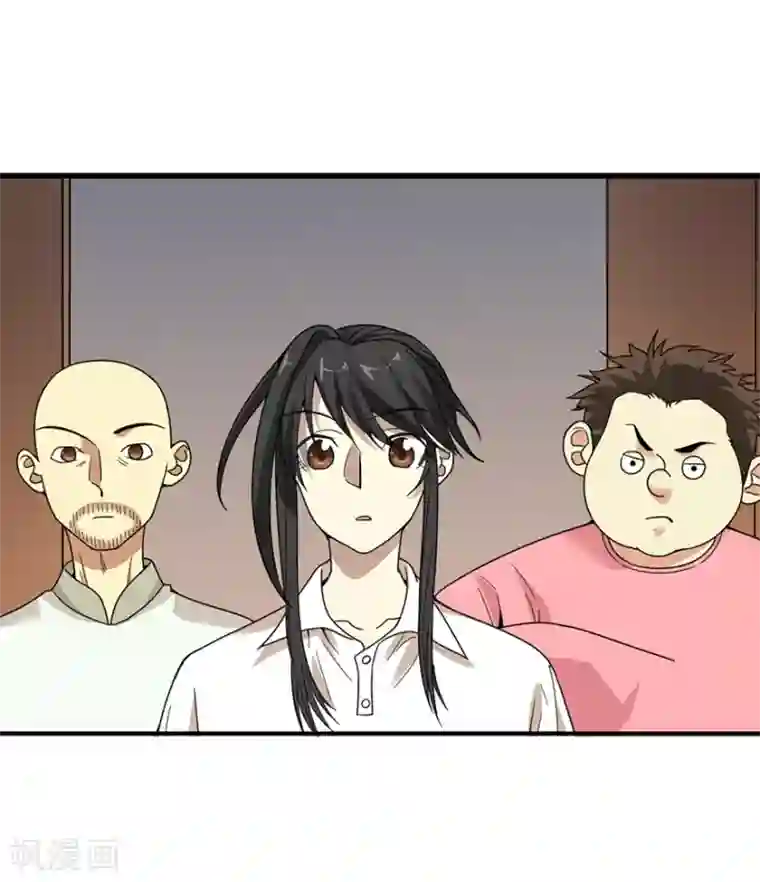 神藏第26话 三炮出事儿了！