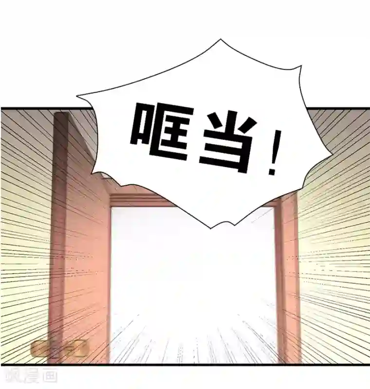 神藏第26话 三炮出事儿了！