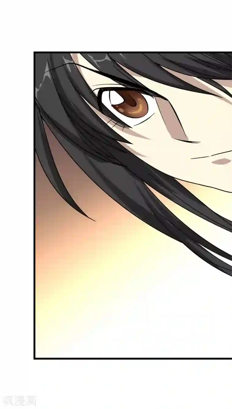 神藏第26话 三炮出事儿了！