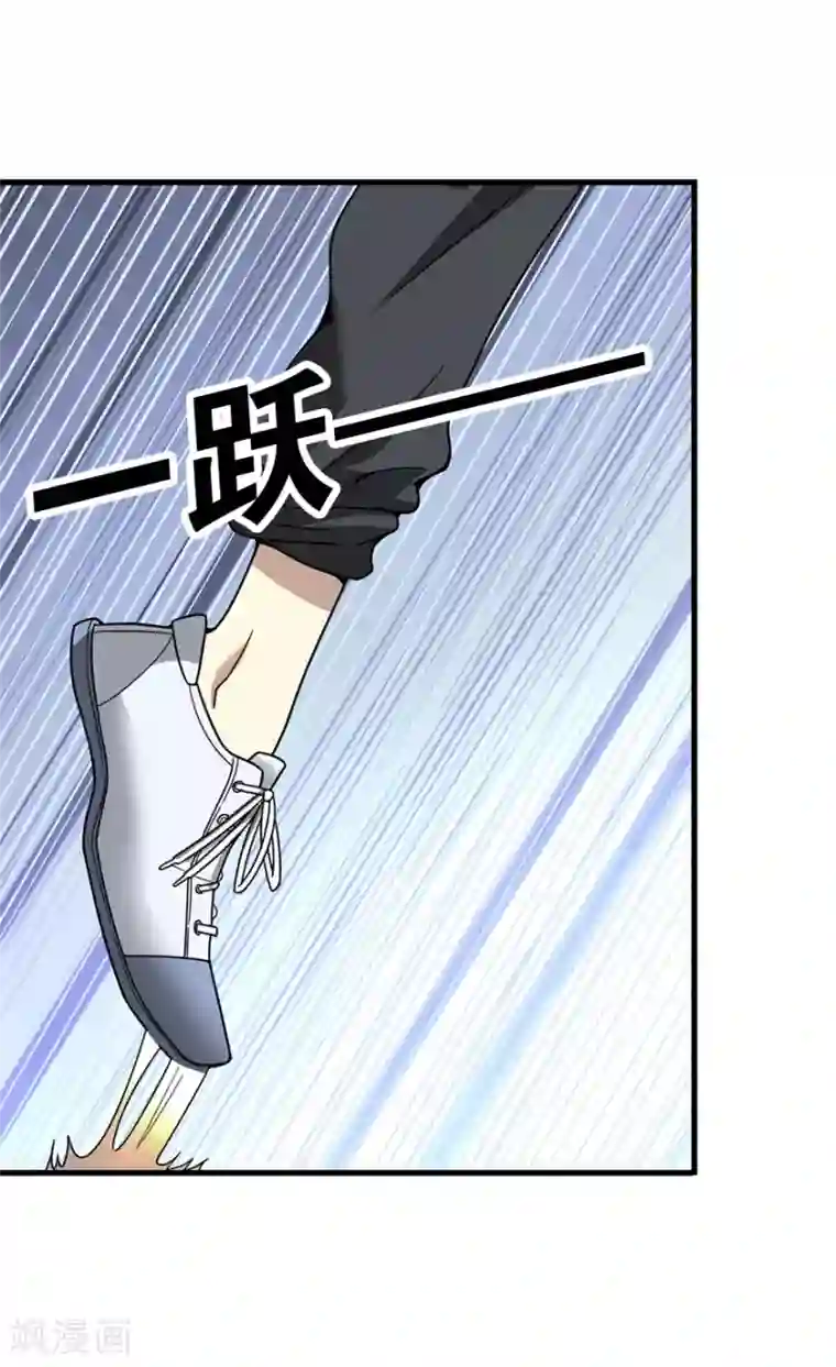 神藏第26话 三炮出事儿了！