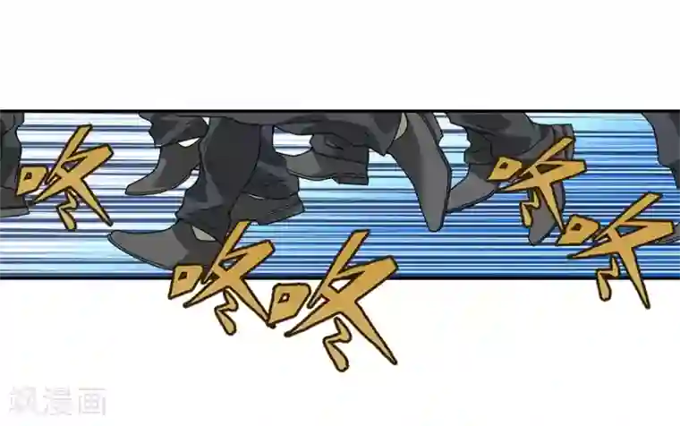 神藏第26话 三炮出事儿了！