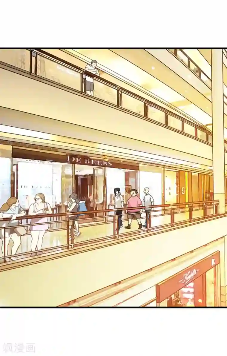 神藏第26话 三炮出事儿了！