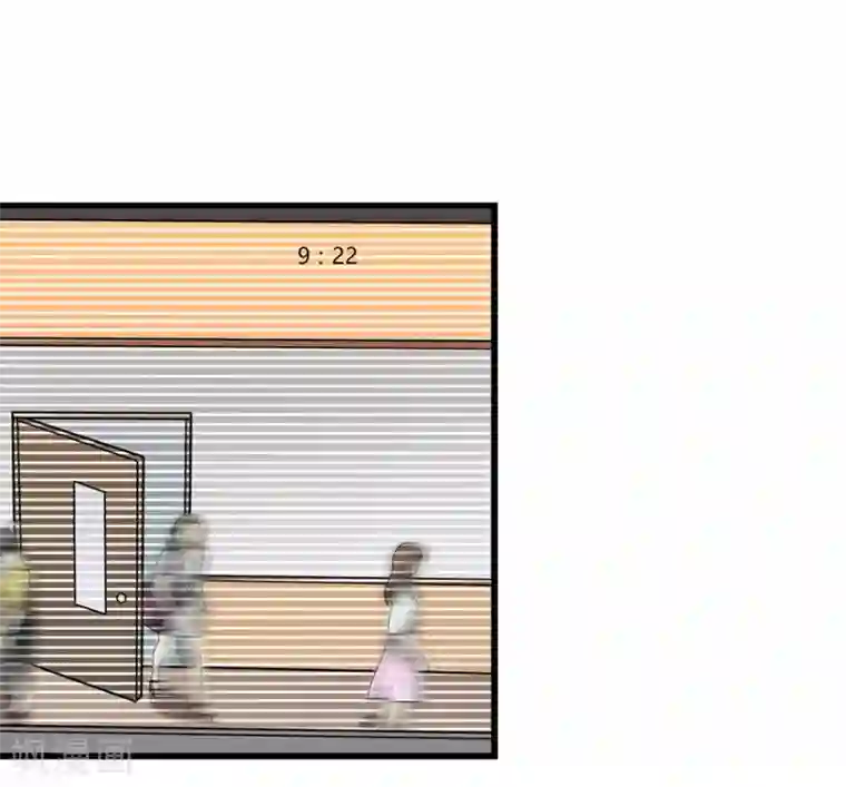 神藏第27话 真相只有一个