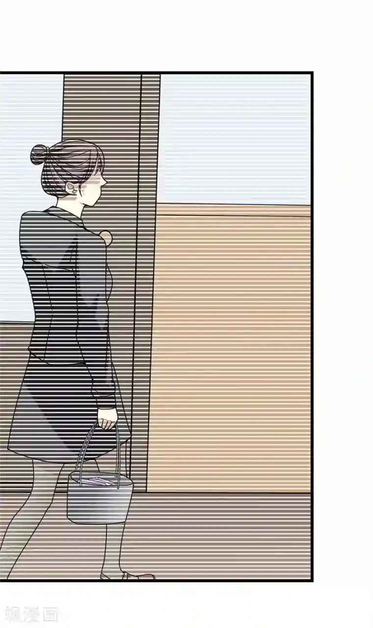 神藏第27话 真相只有一个