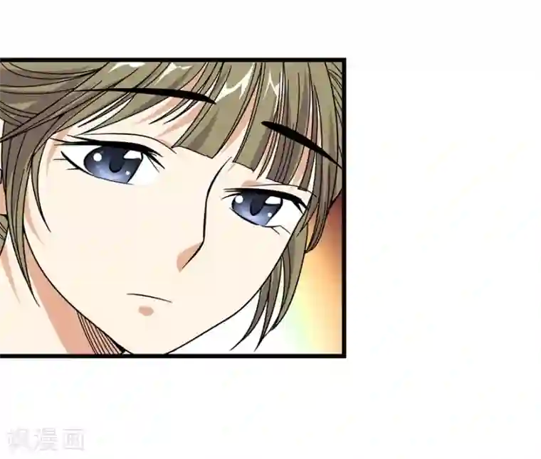 神藏第27话 真相只有一个