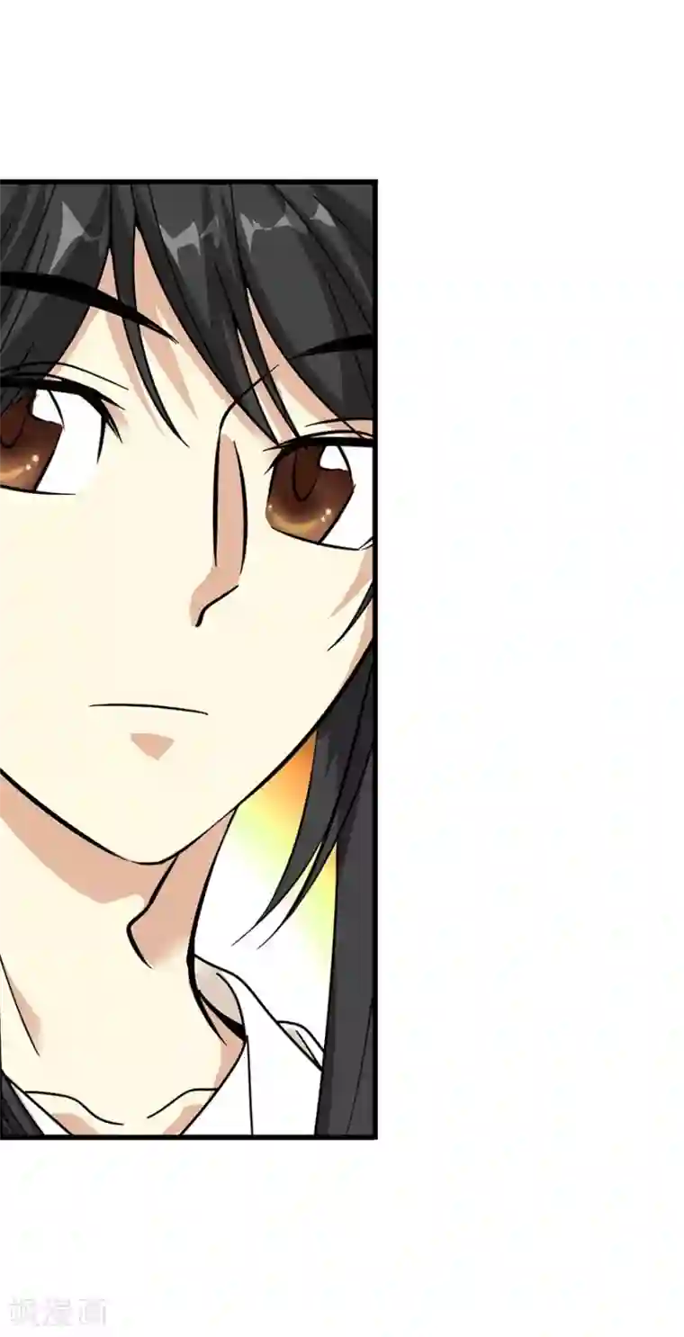 神藏第28话 痛打猥琐男