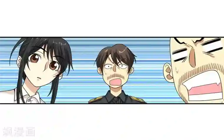 神藏第28话 痛打猥琐男