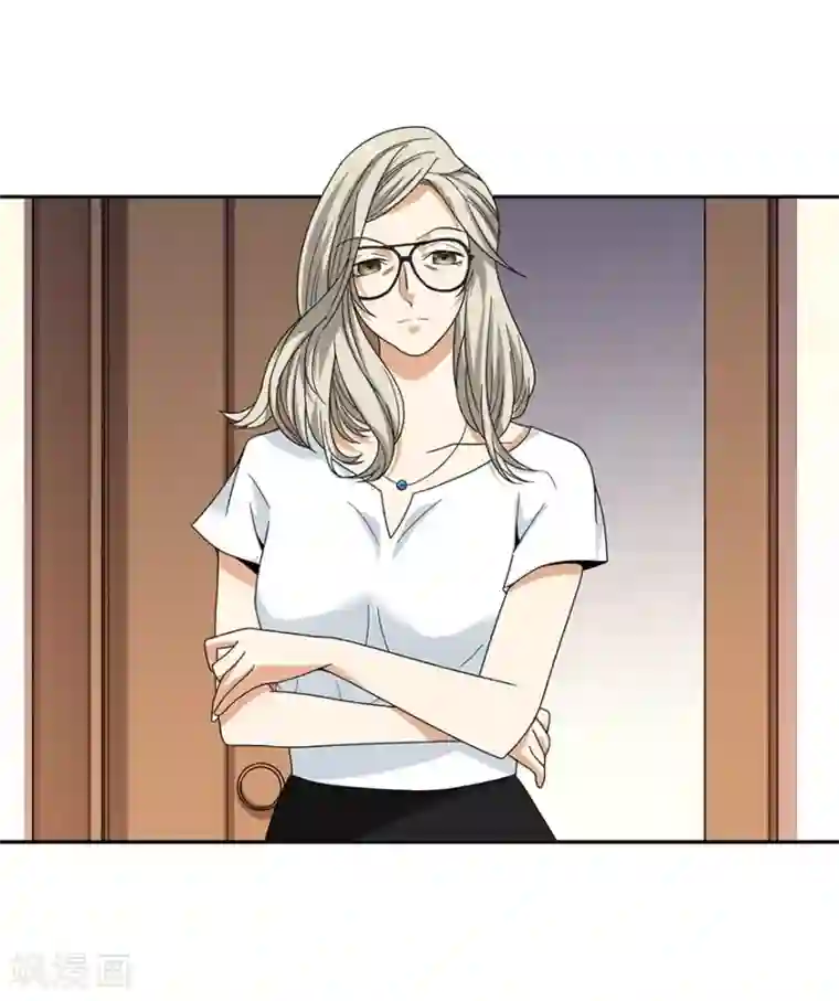 神藏第28话 痛打猥琐男