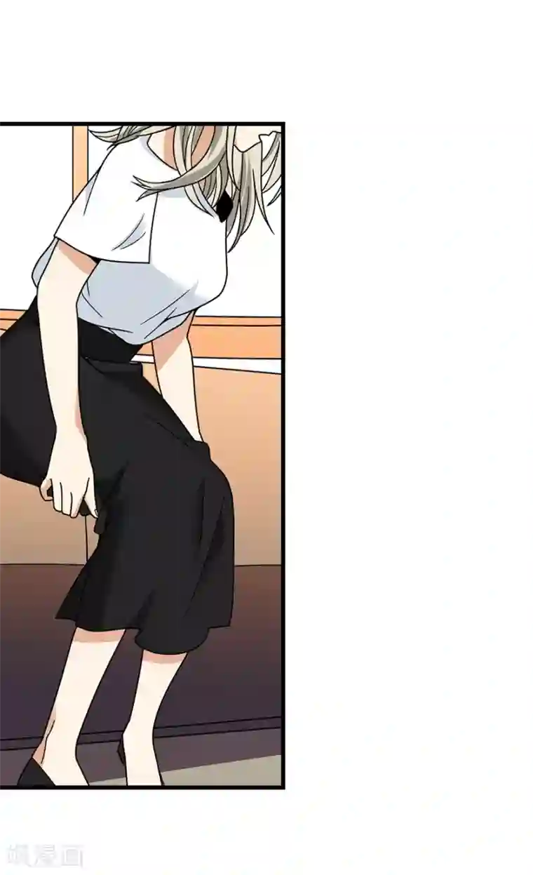 神藏第29话 霸道女总裁