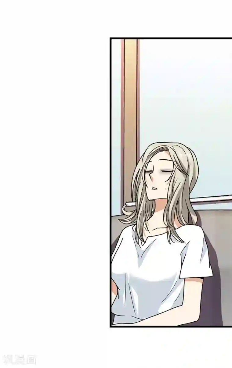 神藏第29话 霸道女总裁