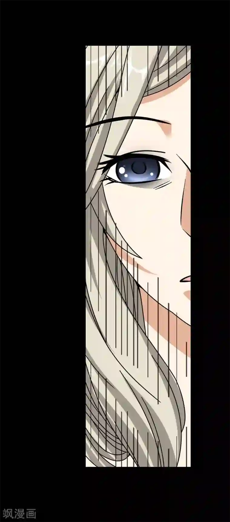 神藏第30话 小魔王，全靠你了！