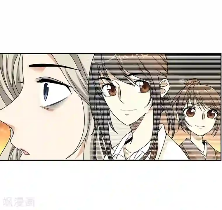 神藏第30话 小魔王，全靠你了！