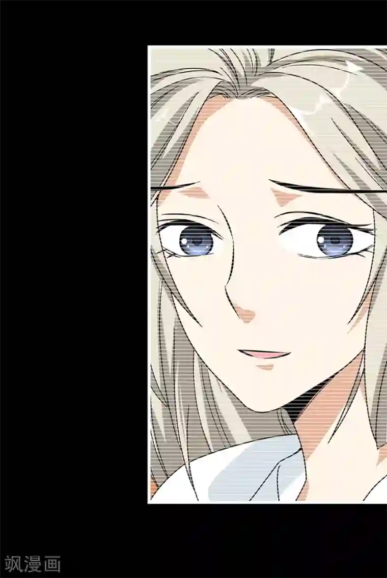 神藏第30话 小魔王，全靠你了！