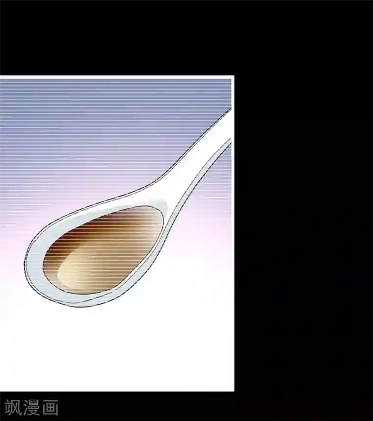 神藏第31话 方先生，救我