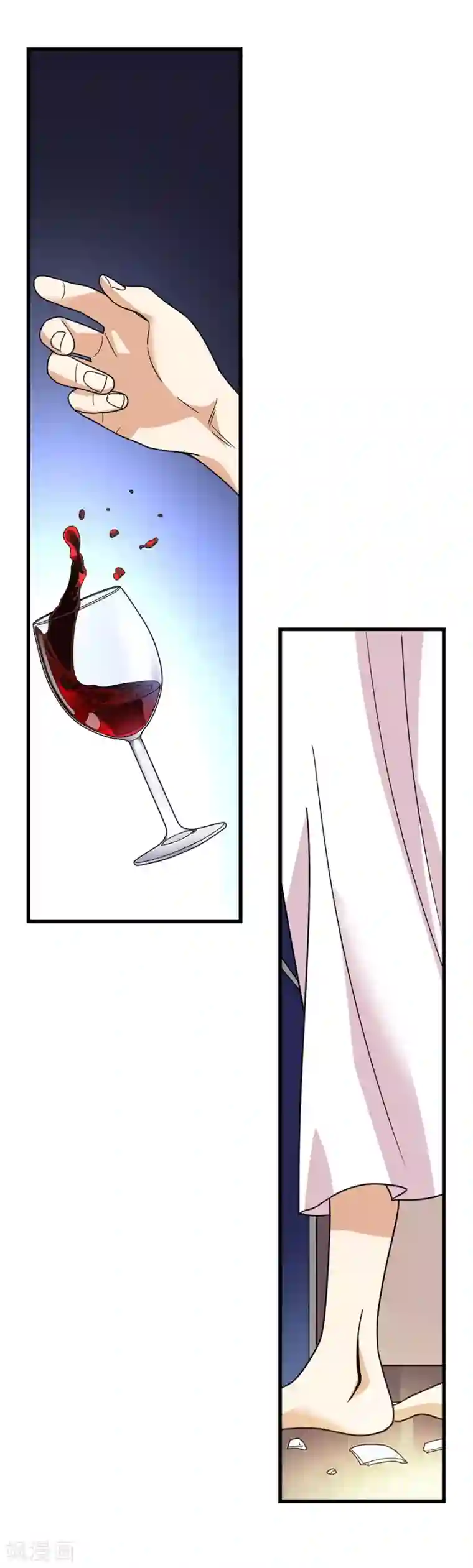 神藏第31话 方先生，救我