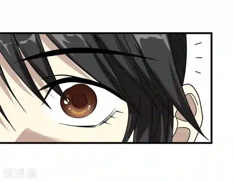 神藏第32话 方逸再出手