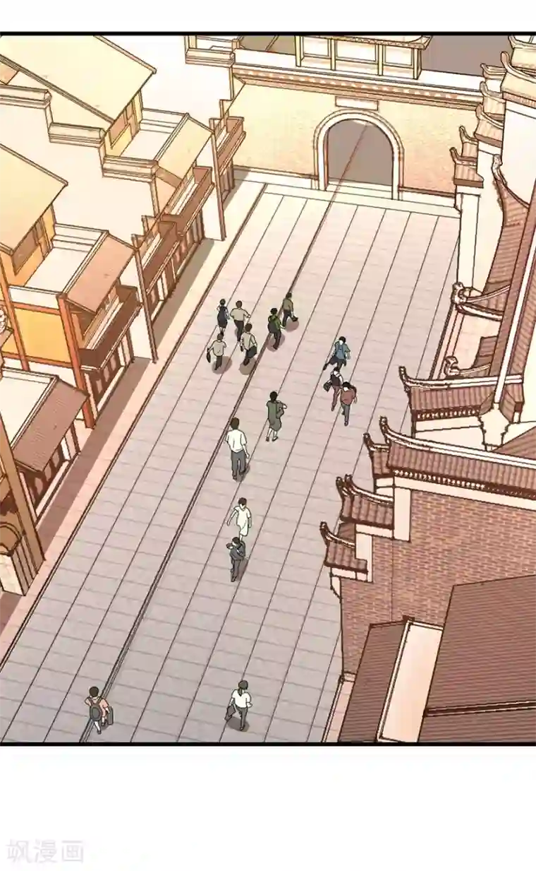 神藏第33话 目的地：扬州