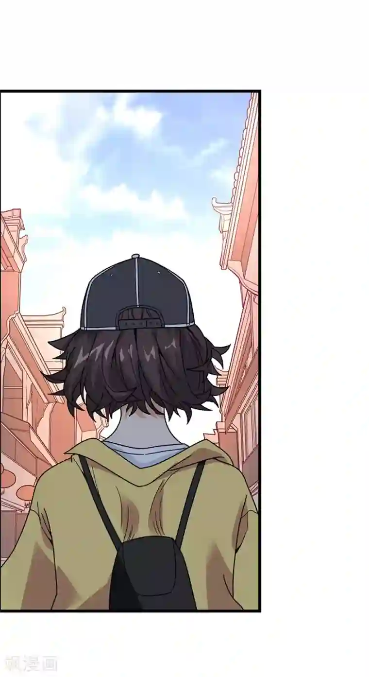 神藏第33话 目的地：扬州