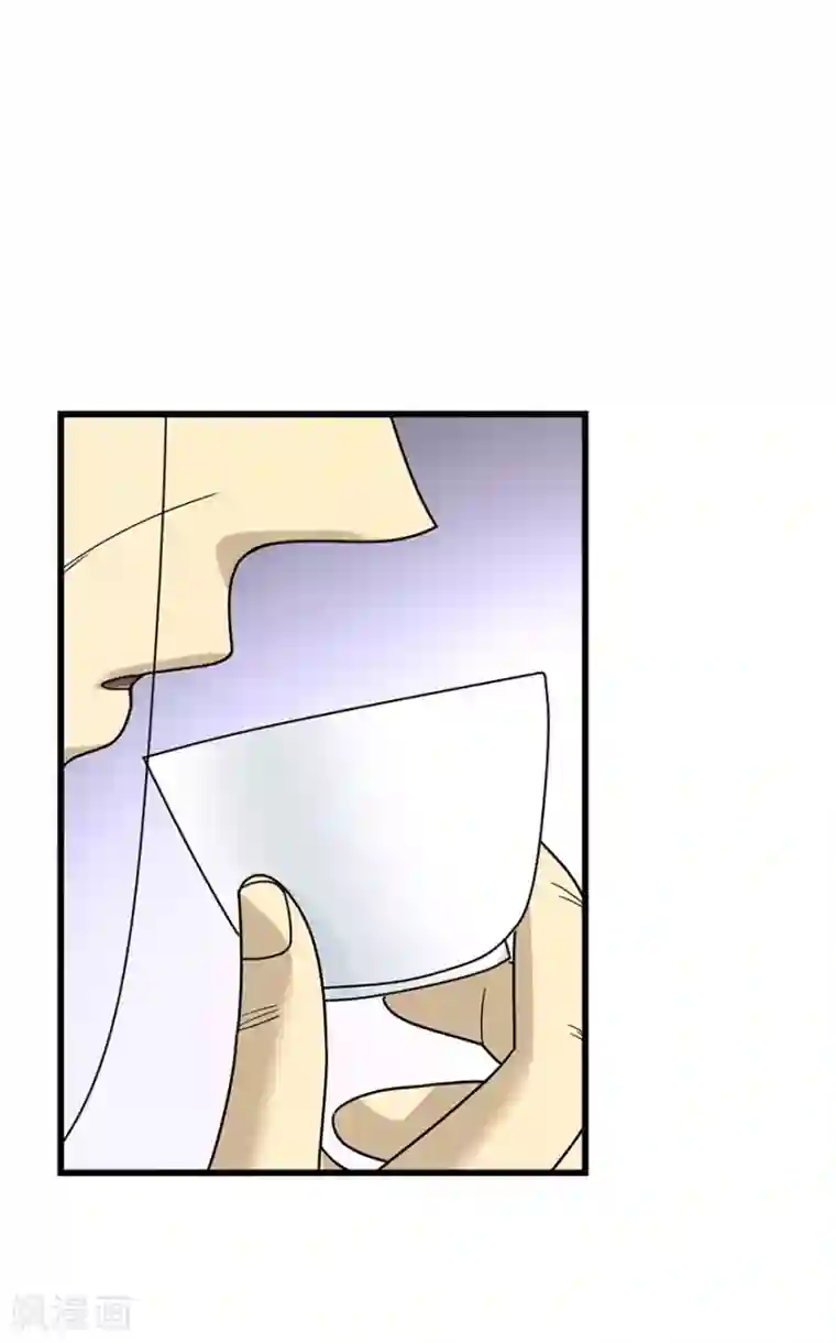 神藏第33话 目的地：扬州