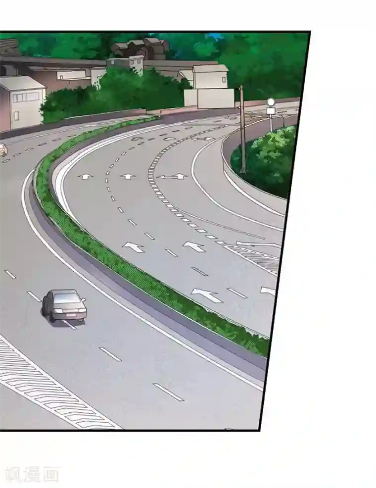 神藏第34话 独特的鉴别方法