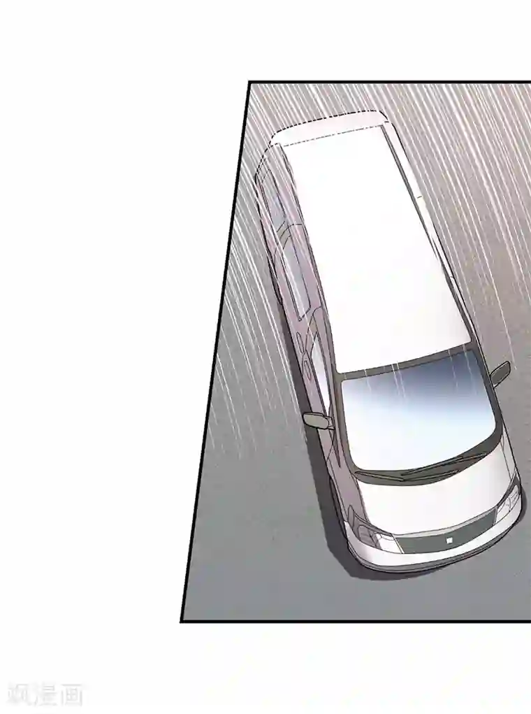 神藏第34话 独特的鉴别方法