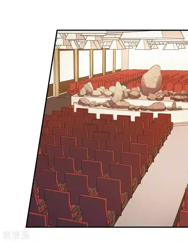 神藏第34话 独特的鉴别方法