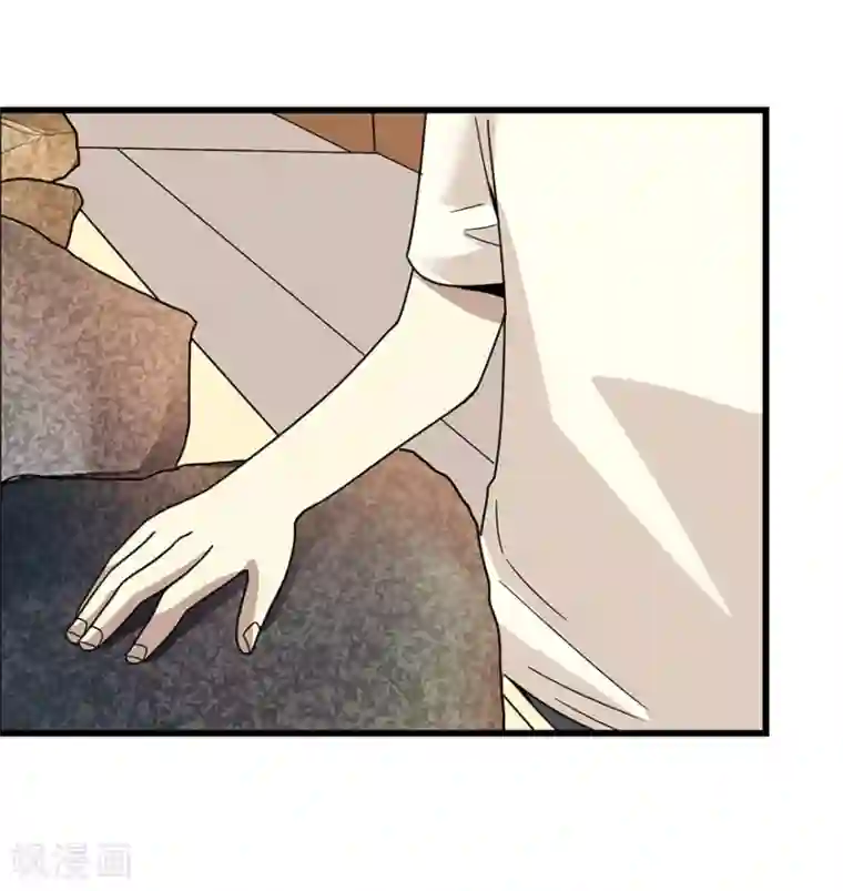 神藏第35话 令人吃惊的绝技