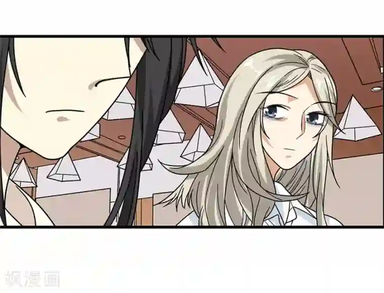 神藏第35话 令人吃惊的绝技