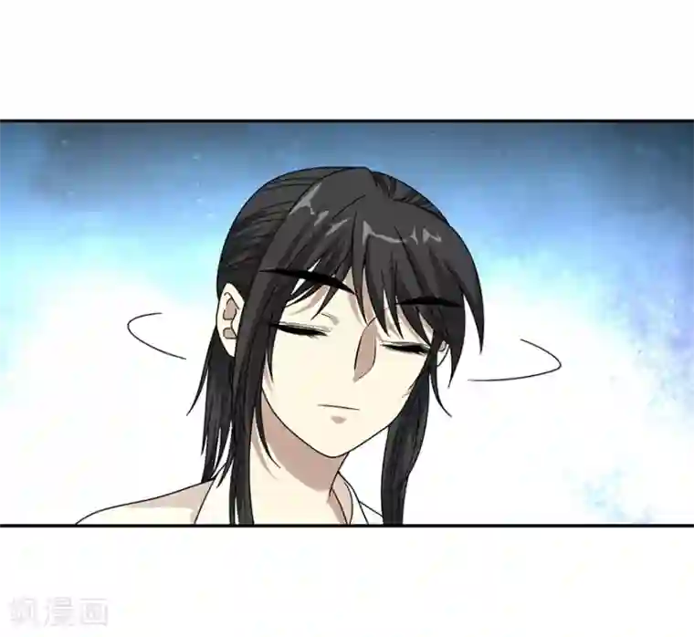 神藏第35话 令人吃惊的绝技