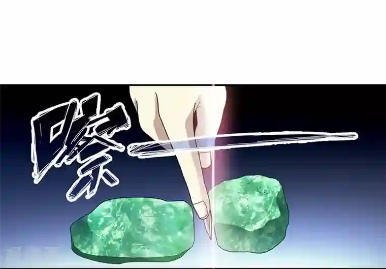 神藏第35话 令人吃惊的绝技