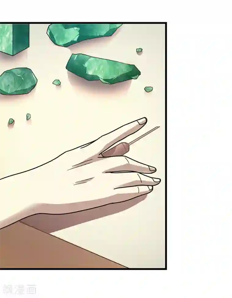 神藏第35话 令人吃惊的绝技