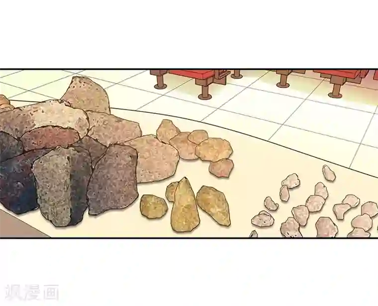 神藏第35话 令人吃惊的绝技